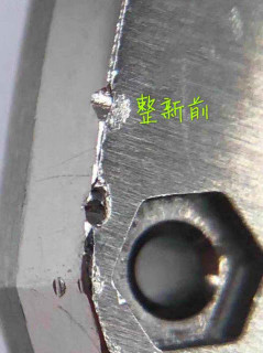 腕錶補剛拋光65