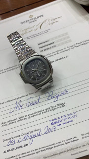 PATEK PHILIPPE 百達翡麗 5990A